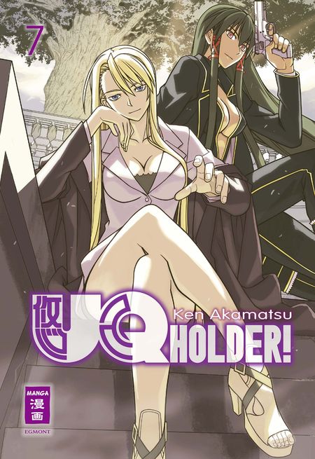 UQ Holder! 07 - Das Cover