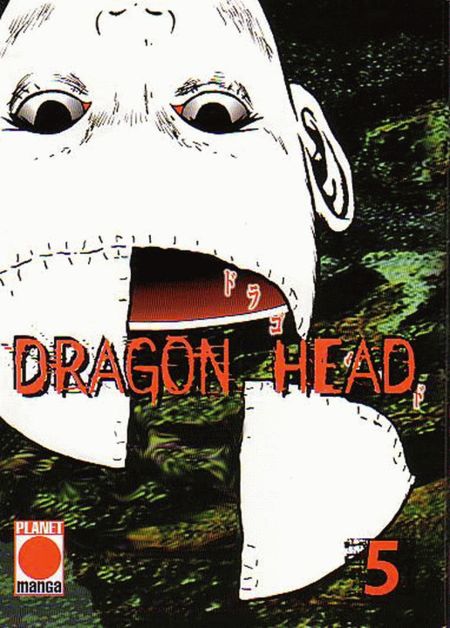 Dragon Head 5 - Das Cover