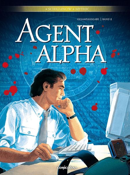 Agent Alpha – Gesamtausgabe Band 2 - Das Cover