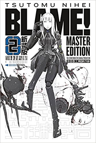 BLAME! Master Edition 2 - Das Cover