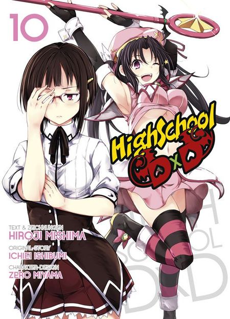 HighSchool DXD 10 - Das Cover