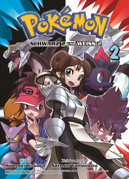 Pokémon SCHWARZ 2 und WEISS 2.2 - Das Cover
