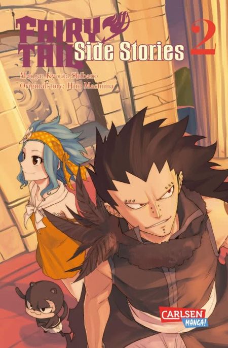 Fairy Tail Side Stories 2 - Das Cover