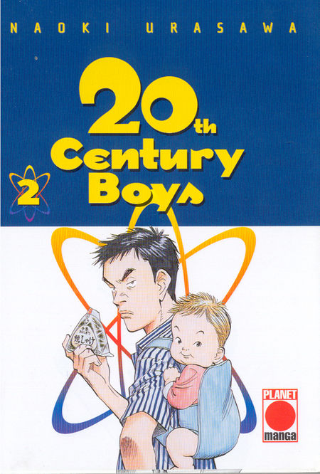 20th Century Boys 2 - Das Cover