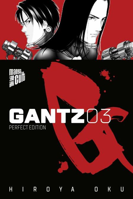 Gantz – Perfect Edition 3 - Das Cover