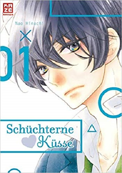 Schüchterne Küsse 1 - Das Cover