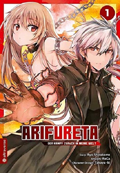 Arifureta – Der Kampf zurück in meine Welt 1 - Das Cover