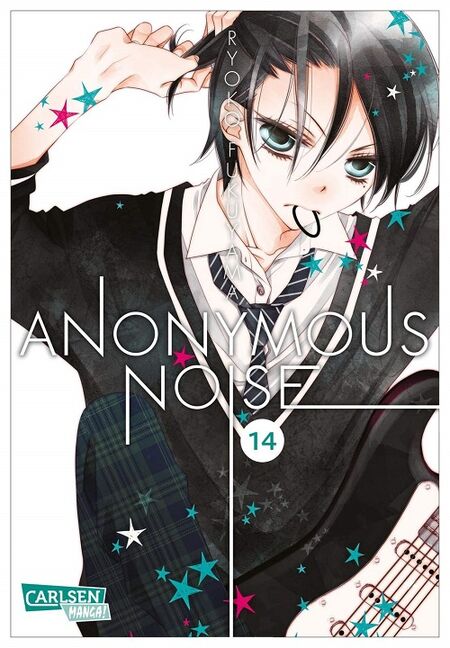 Anonymous Noise 14 - Das Cover