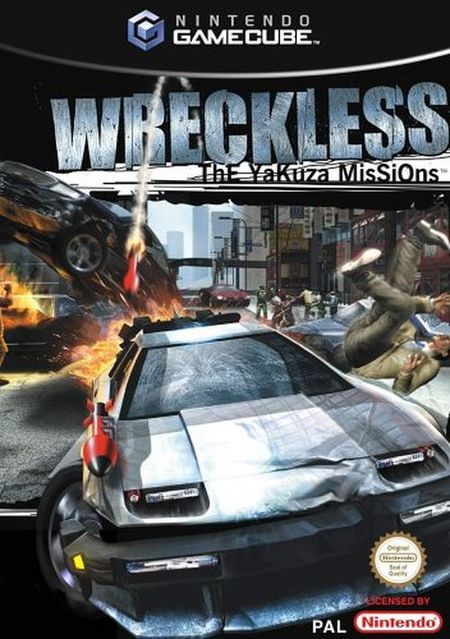 Wreckless: The Yakuza Missions - Der Packshot