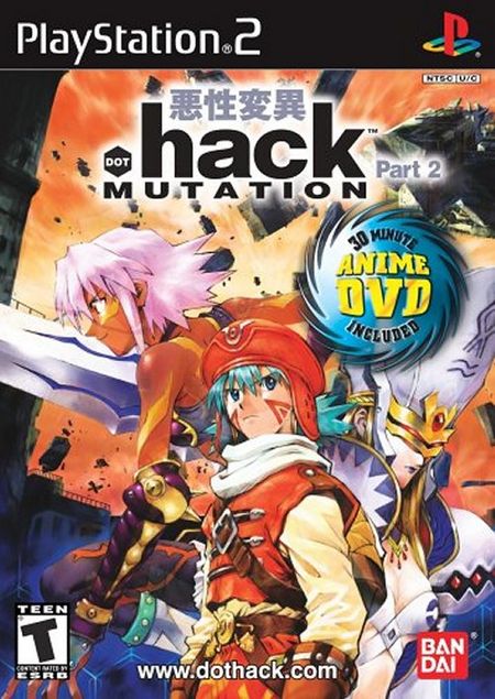 .hack//Mutation - Der Packshot