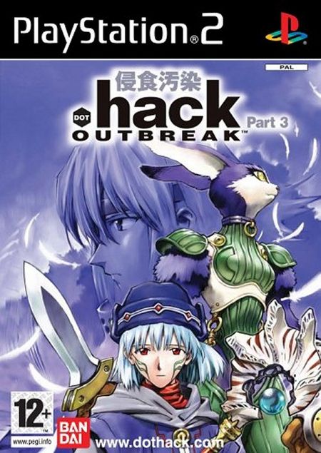 .hack//Outbreak - Der Packshot