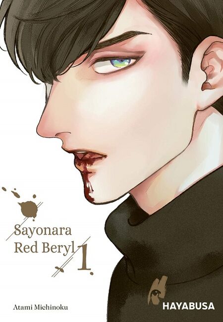 Sayonara Red Beryl  1 - Das Cover