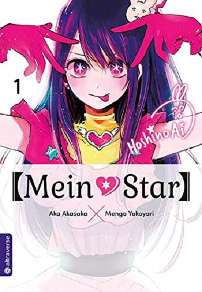 Mein*Star 1 - Das Cover