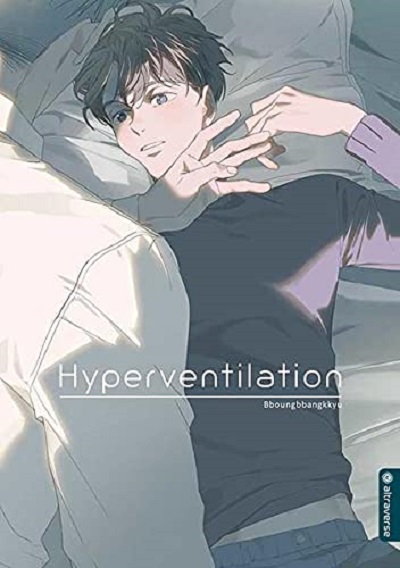 Hyperventilation (Collectors Edition mit DVD) - Das Cover