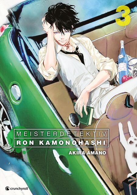 Meisterdetektiv Ron Kamonohashi 3 - Das Cover