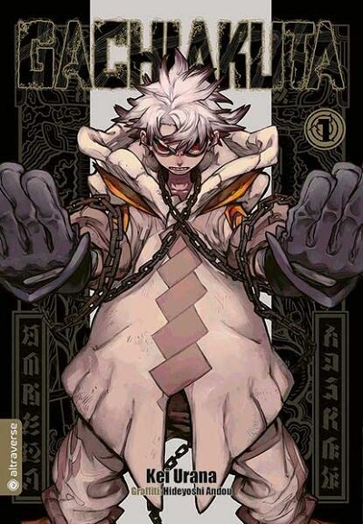  Gachiakuta 1 - Das Cover