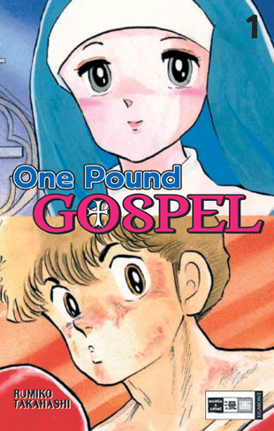 One Pound Gospel 1 - Das Cover