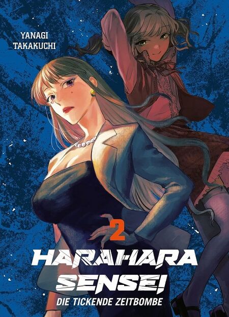 Harahara Sensei – Die tickende Zeitbombe 2 - Das Cover