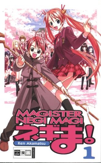 Magister Negi Magi 1 - Das Cover