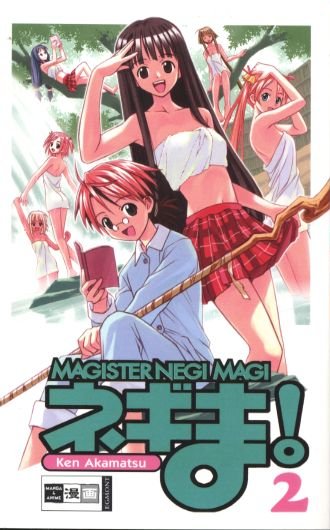 Magister Negi Magi 2 - Das Cover
