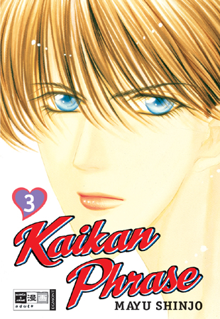 Kaikan Phrase 3 - Das Cover
