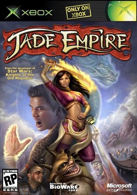 Jade Empire - Der Packshot