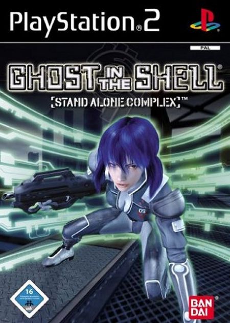 Ghost in the Shell: Stand alone Complex - Der Packshot