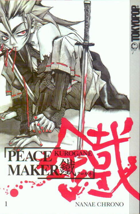Peace Maker Kurogane 1 - Das Cover