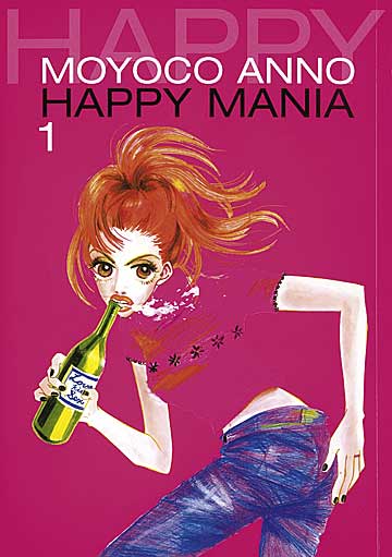 Happy Mania 1 - Das Cover