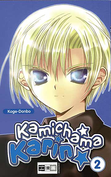 Kamichama Karin 2 - Das Cover