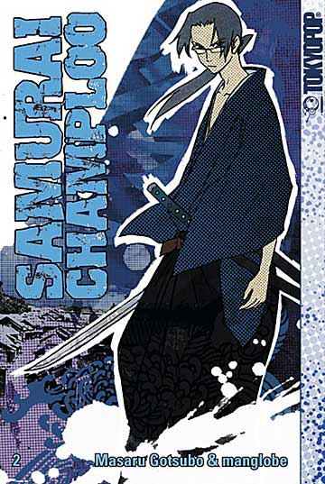 Samurai Champloo 2 - Das Cover