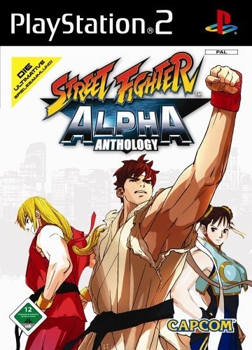 Street Fighter Alpha Anthology - Der Packshot