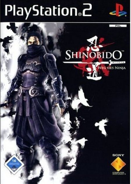 Shinobido: Weg des Ninja - Der Packshot