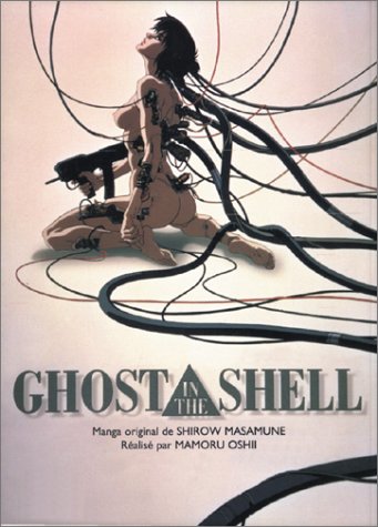 Ghost in the Shell - Anime Comic 1 - Das Cover