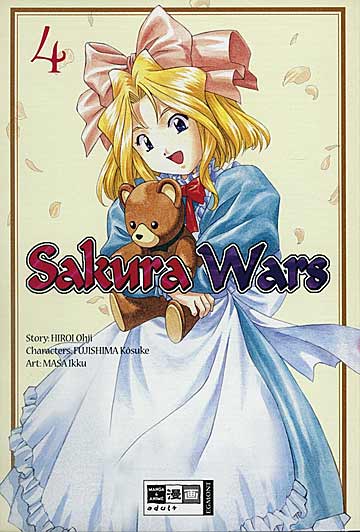 Sakura Wars 4 - Das Cover
