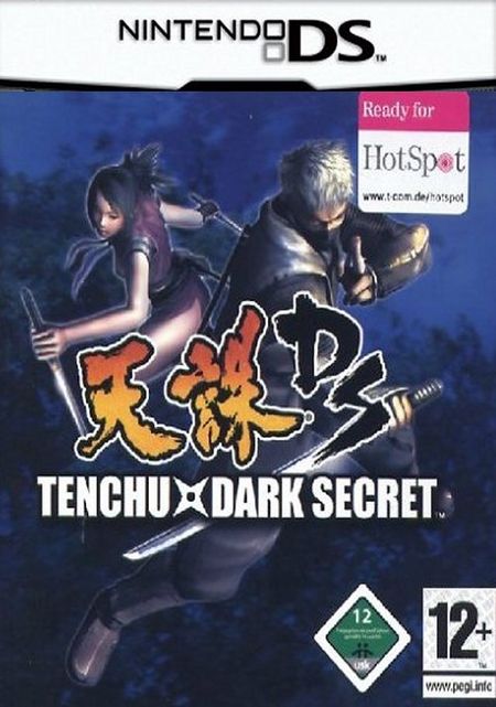 Tenchu: Dark Secret - Der Packshot
