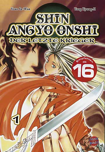 Shin Angyo Onshi 1 - Das Cover