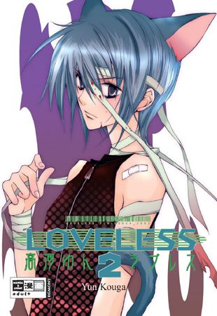 Loveless 2 - Das Cover