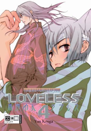 Loveless 4 - Das Cover