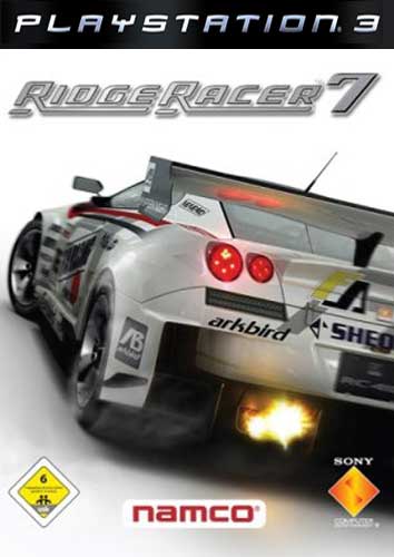 Ridge Racer 7 - Der Packshot