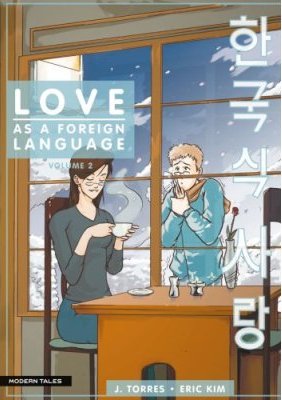 Love as a Foreign Language 2 - Das Cover