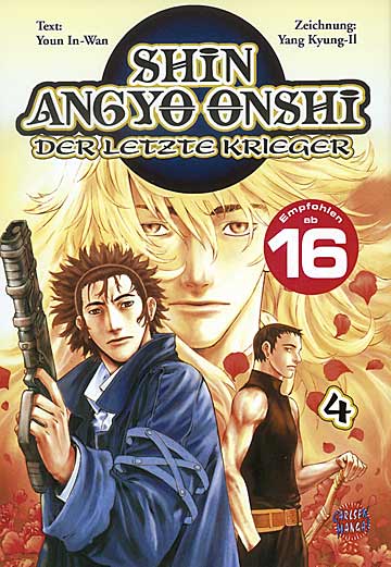 Shin Angyo Onshi 4 - Das Cover