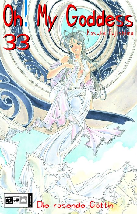 Oh! My Goddess 33 - Das Cover