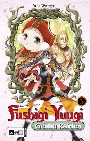 Fushigi Yuugi Genbu Kaiden 3 - Das Cover