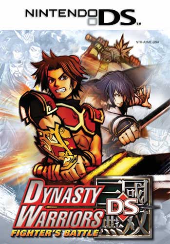 Dynasty Warriors: Fighters Battle - Der Packshot