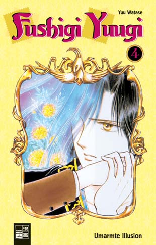 Fushigi Yuugi 4 - Das Cover