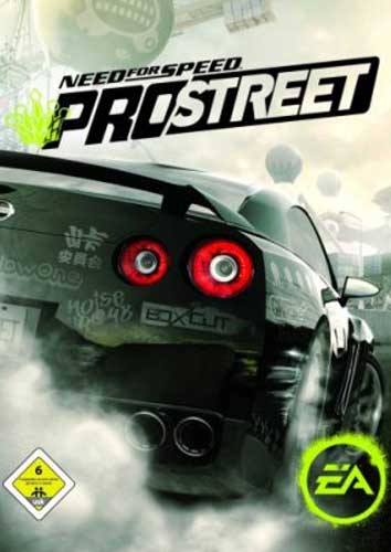 Need for Speed ProStreet - Der Packshot
