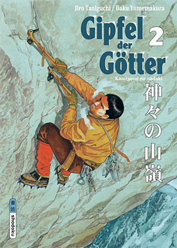 Gipfel der Götter 2 - Das Cover