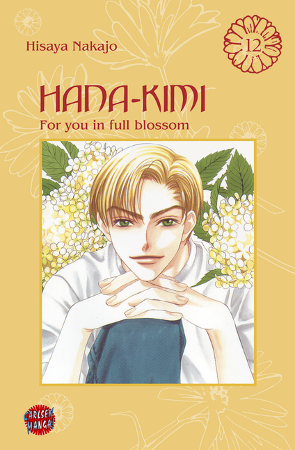 Hana-Kimi 12 - Das Cover