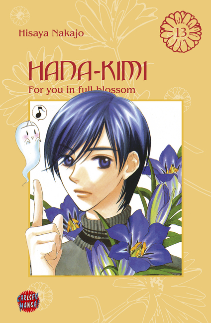Hana-Kimi 13 - Das Cover